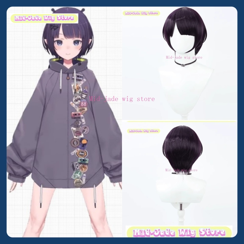 Mid-jade Wig Store Hololive EN - مراجعة Prop En Cosplay وسعره