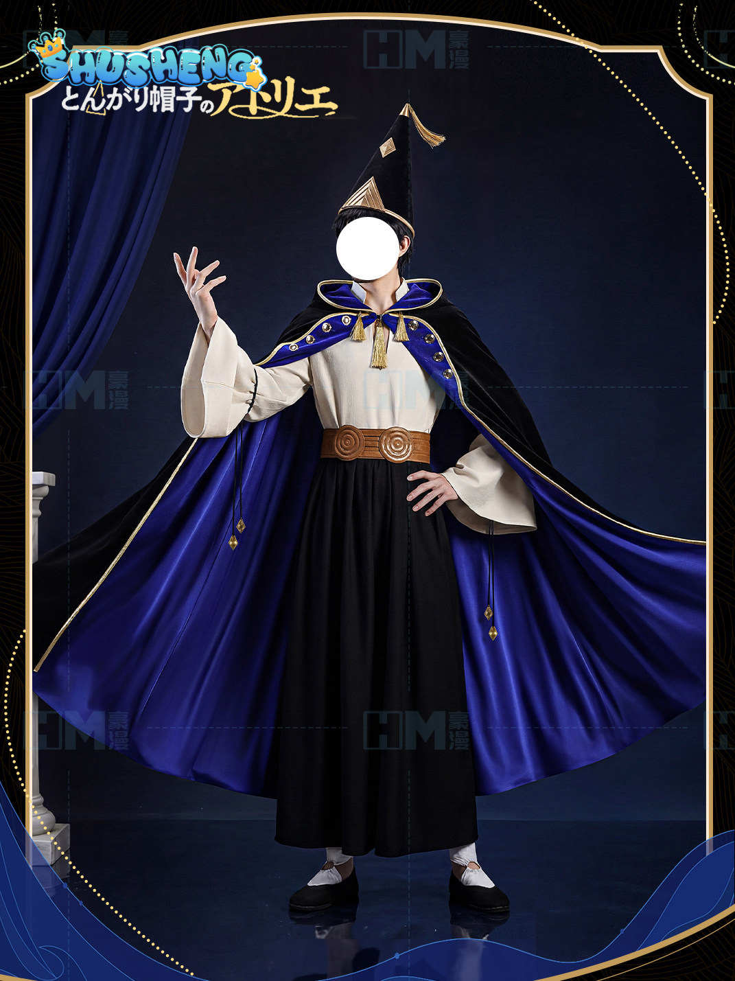 In stock Witch Hat Atelier Olr - مراجعة Prop For Cosplay وسعره