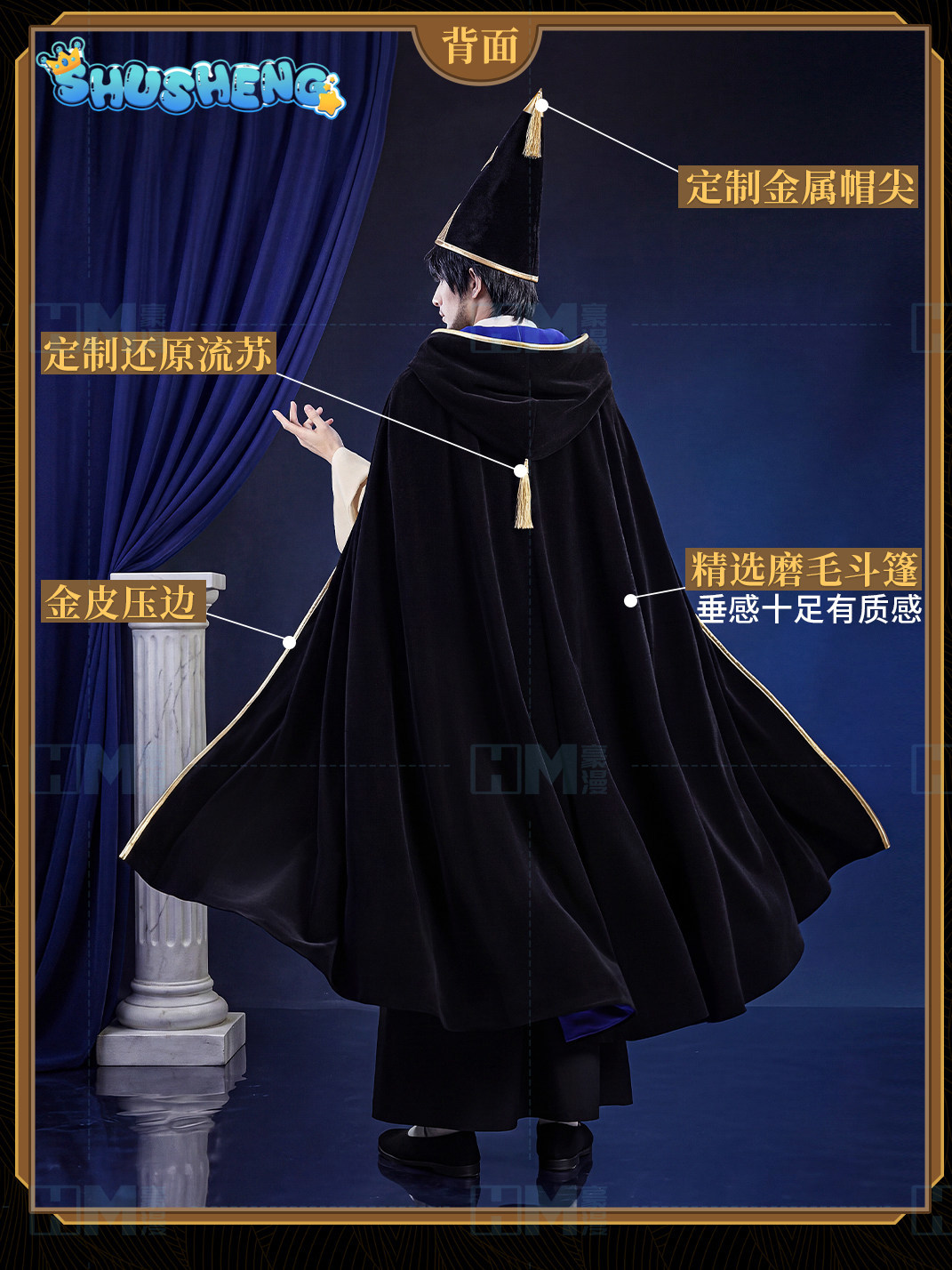 In stock Witch Hat Atelier Olr - مراجعة Prop For Cosplay وسعره