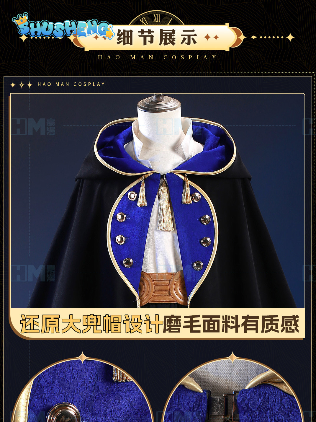 In stock Witch Hat Atelier Olr - مراجعة Prop For Cosplay وسعره
