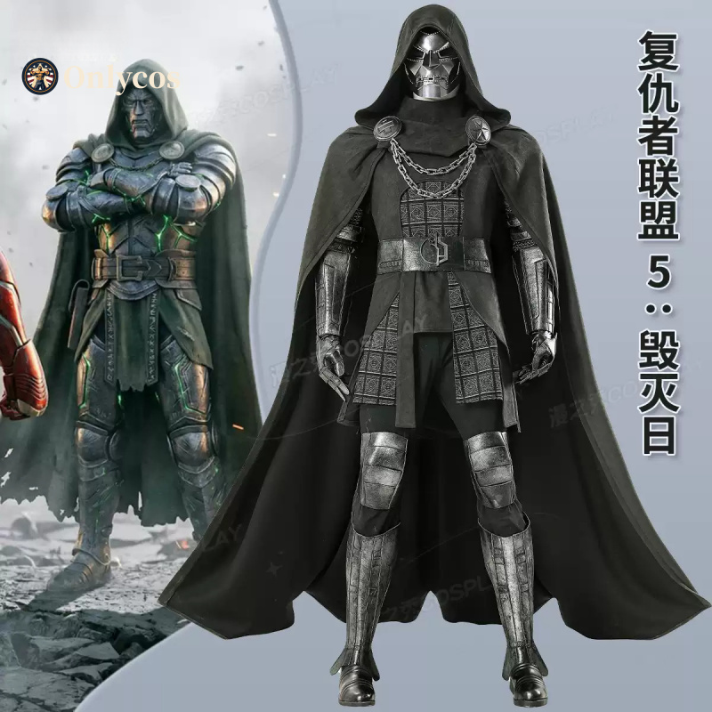 Avengers Doomsday Doctor Doom  - مراجعة Cosplay Prop Making وسعره