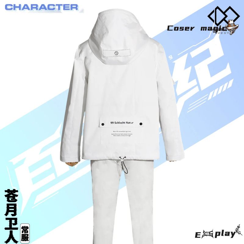 Game HUNDRED LINE Aotsuki Eito - مراجعة Prop For Cosplay وسعره