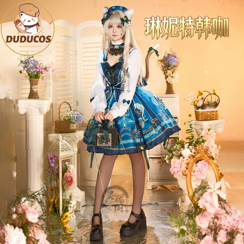 Genshin Impact Lynette Cosplay - مراجعة Cosplay Prop Bag وسعره