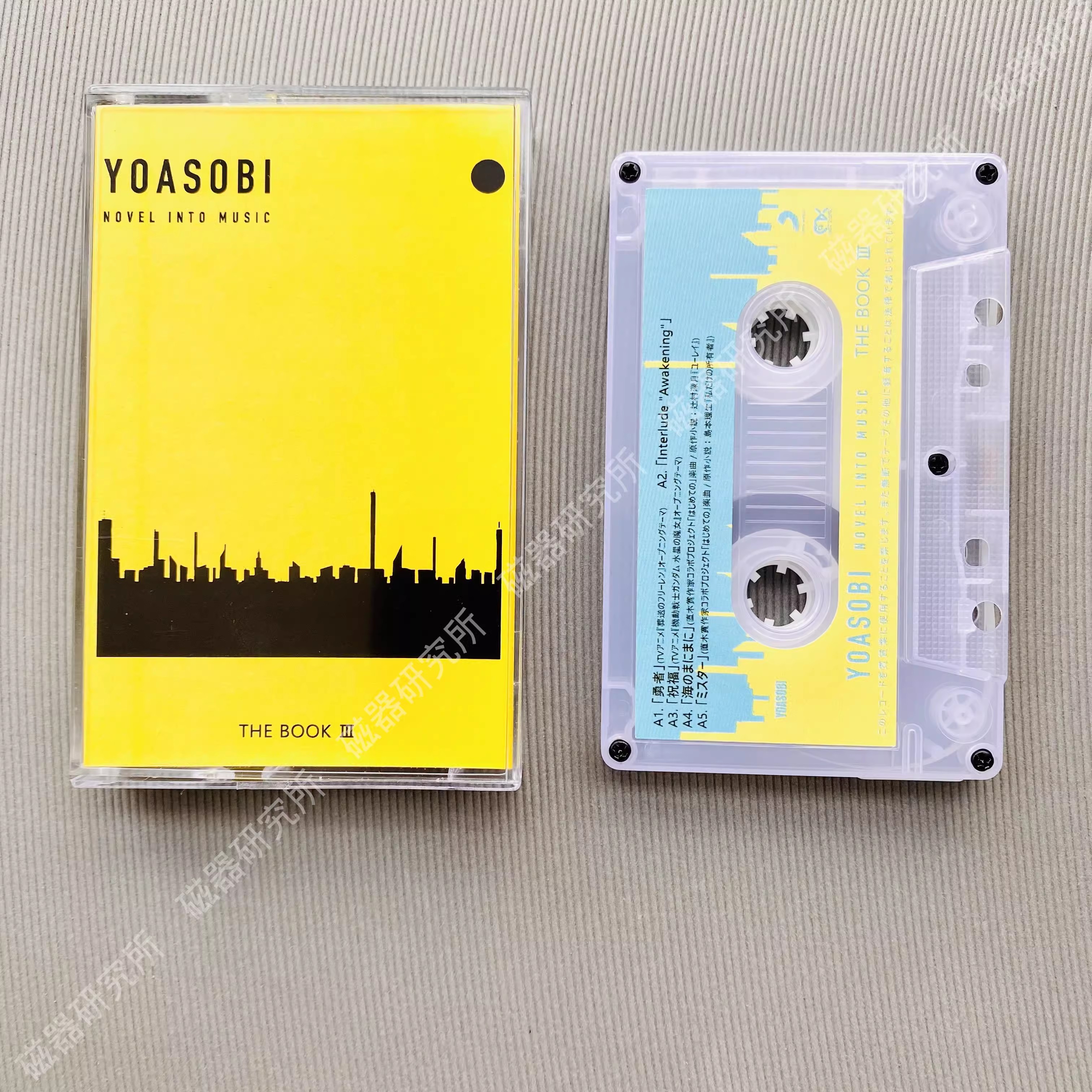 Classic YOASOBI Anime THE BOOK - مراجعة Cosplay Prop Book وسعره