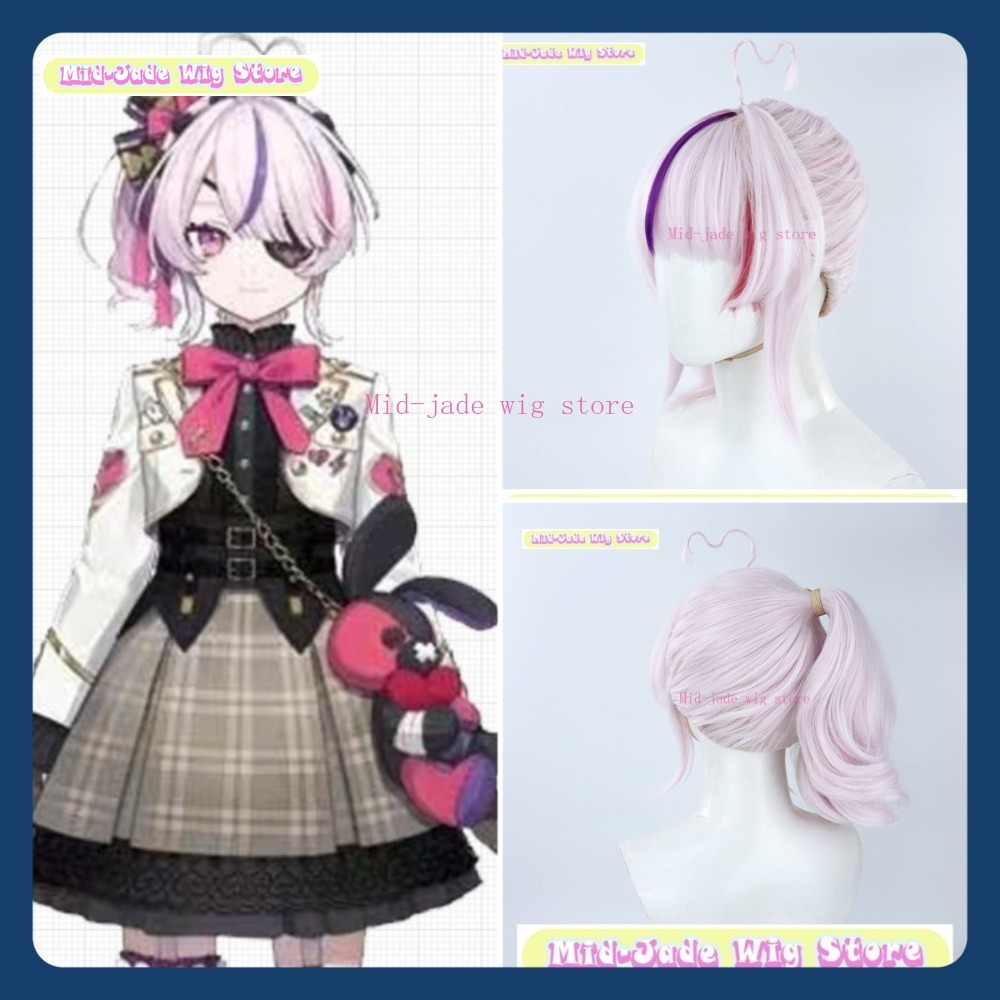 Mid-jade Wig NIJISANJI EN Mari - مراجعة Prop En Cosplay وسعره