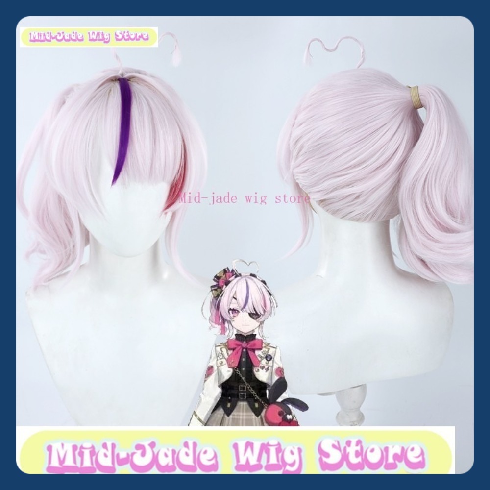 Mid-jade Wig NIJISANJI EN Mari - مراجعة Prop En Cosplay وسعره