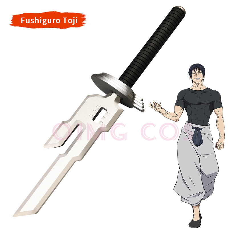 Fushiguro Toji Cosplay Props M - مراجعة Cosplay Prop Knife وسعره