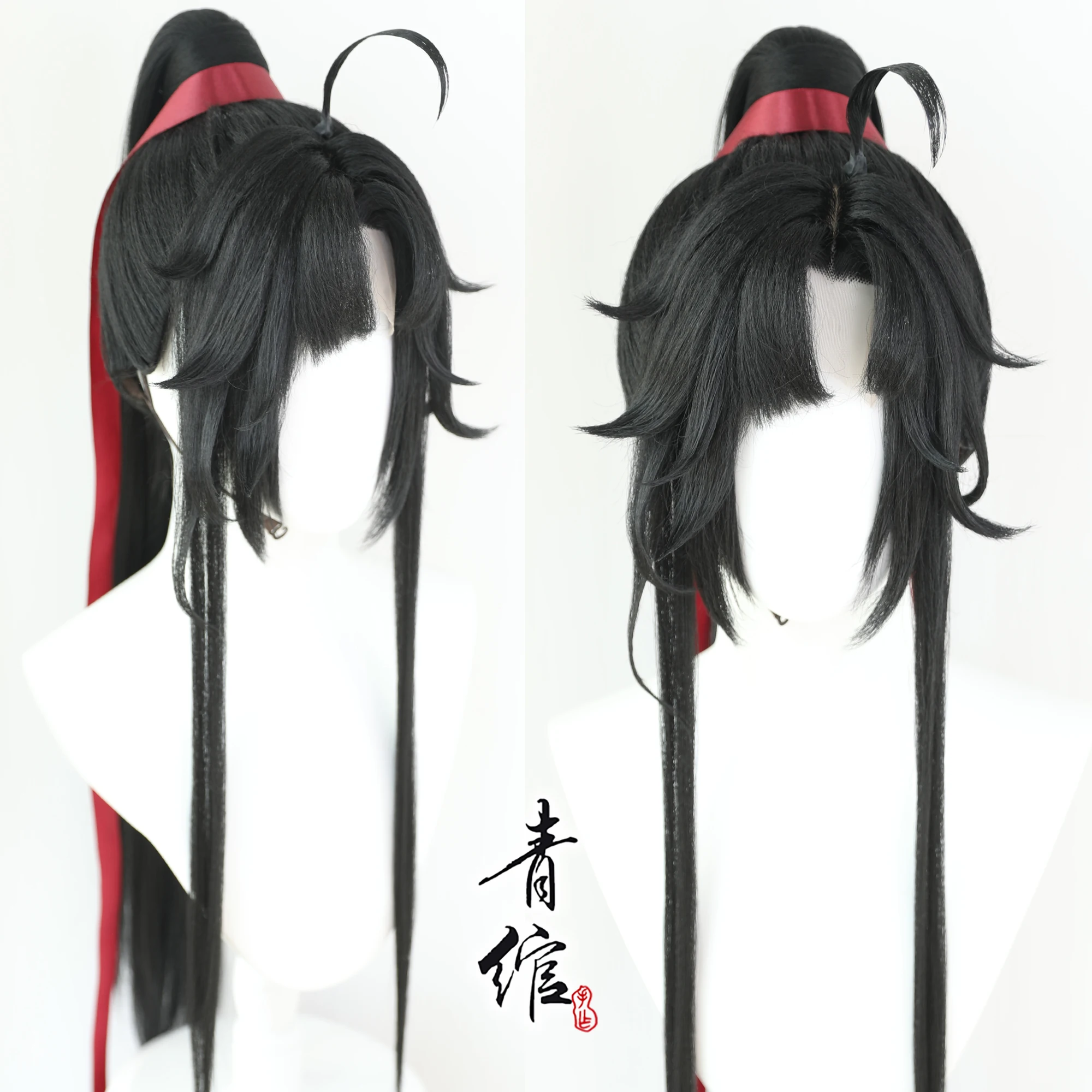 New Grandmaster Of Demonic Cul - مراجعة Prop For Cosplay وسعره