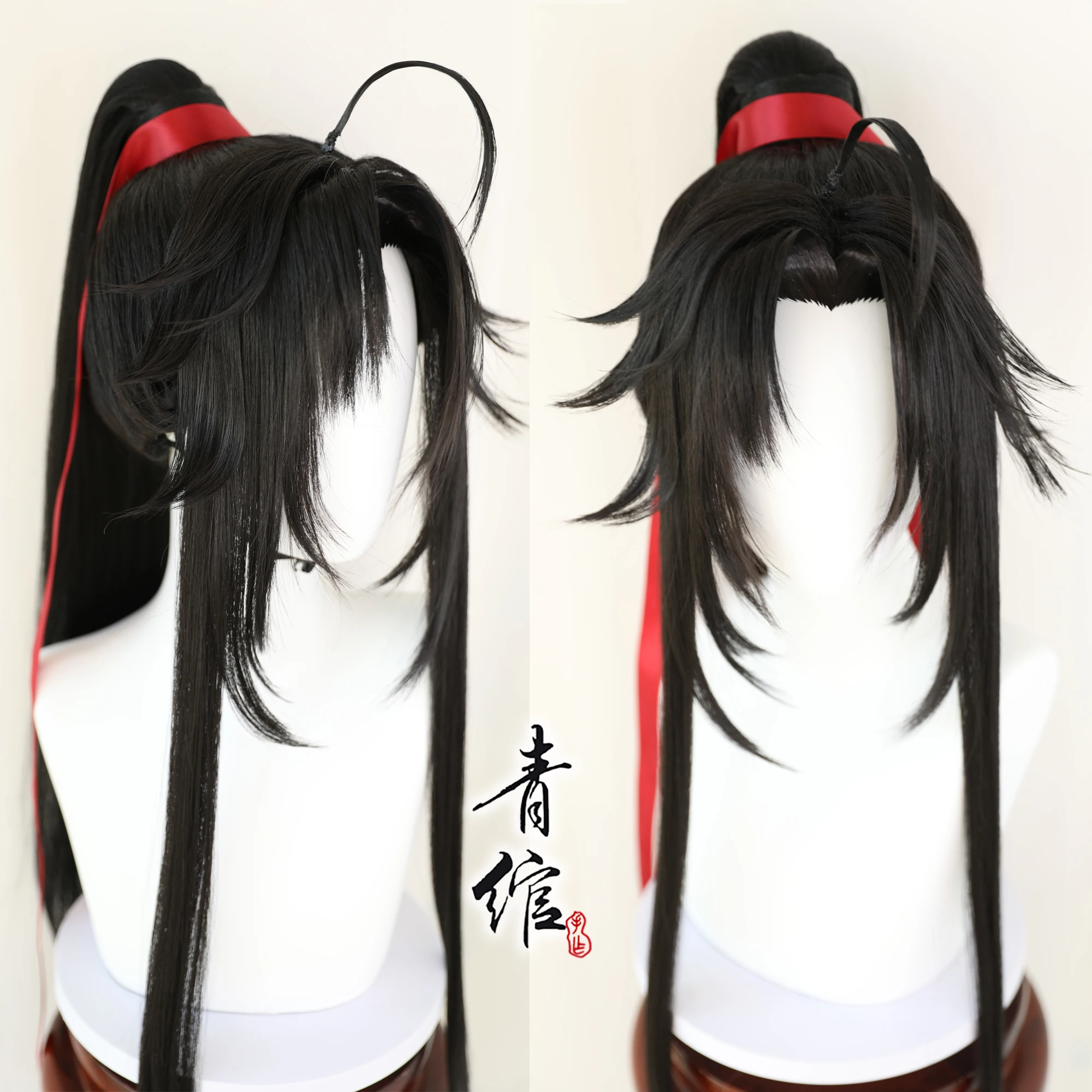 New Grandmaster Of Demonic Cul - مراجعة Prop For Cosplay وسعره