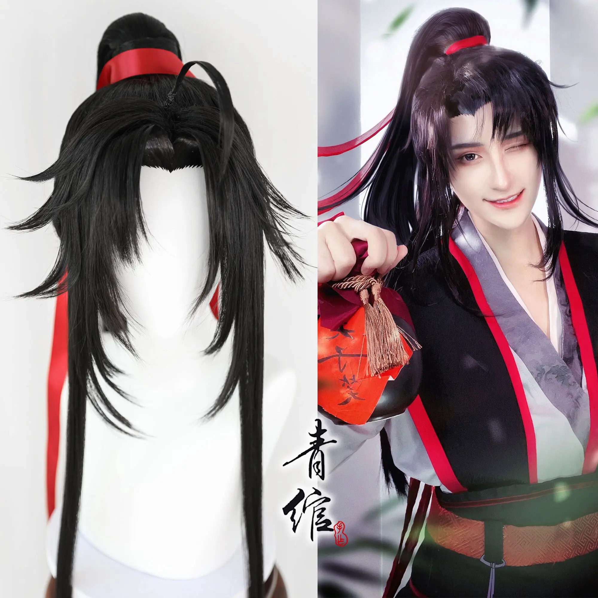 New Grandmaster Of Demonic Cul - مراجعة Prop For Cosplay وسعره