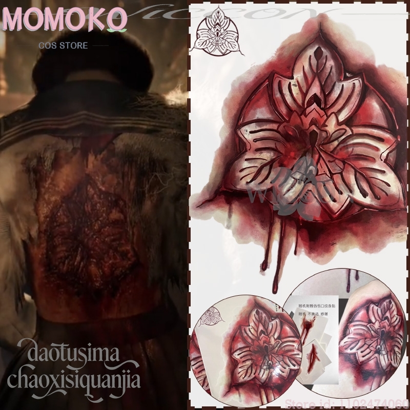 Halloween Horror Game F Cospla - مراجعة Cosplay Prop Pattern وسعره