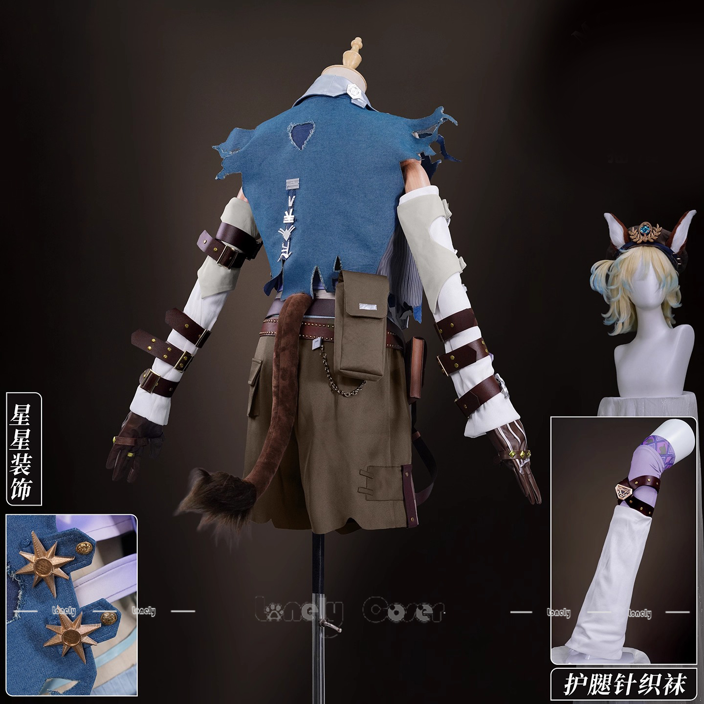 Feast on This Shore Amanda Gad - مراجعة Cosplay Prop Bag وسعره