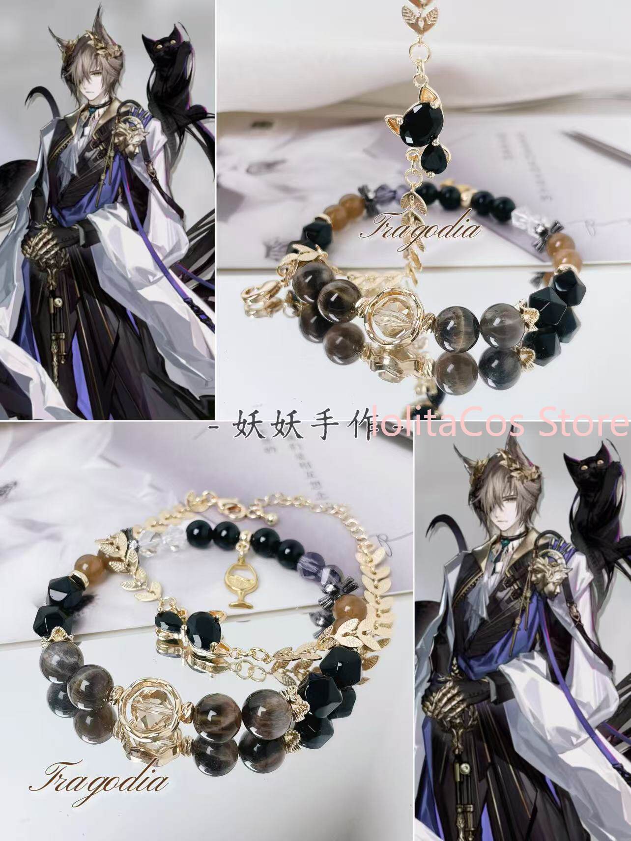 Arknights Tragodia Handmade Co - مراجعة Cosplay Prop Designer وسعره