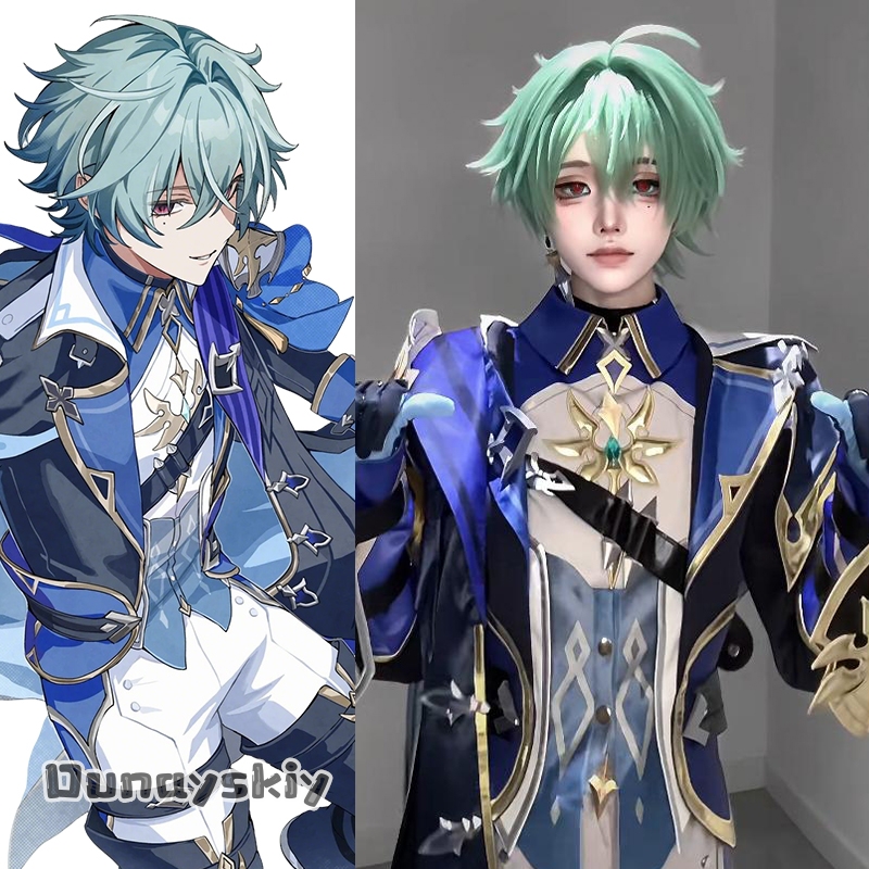 OHaYo*Cosplay Lohen Game Gensh - مراجعة Cosplay Prop Diy وسعره