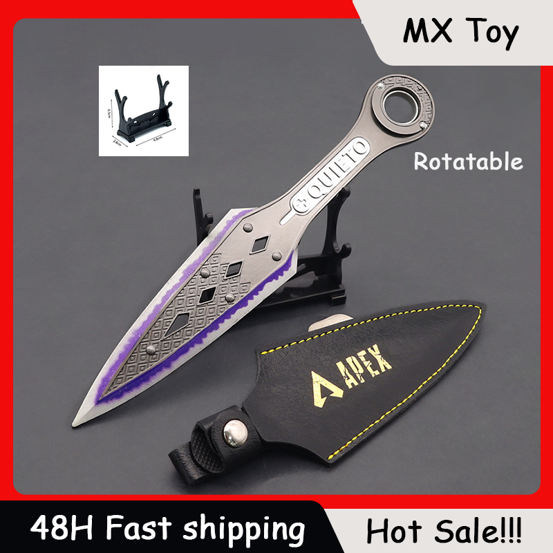 22cm APEX Heirloom Evil Spirit - مراجعة Cosplay Prop Knife وسعره