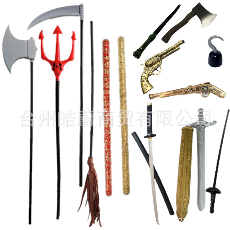 Funny Large Triangle Fork Sick - مراجعة Cosplay Prop Axe وسعره