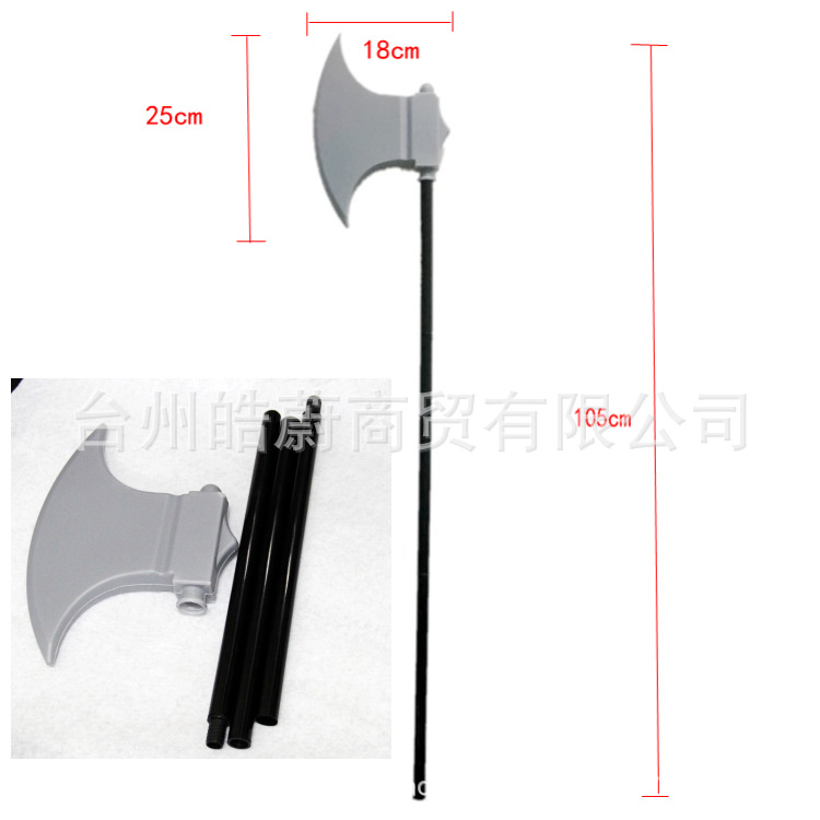 Funny Large Triangle Fork Sick - مراجعة Cosplay Prop Axe وسعره