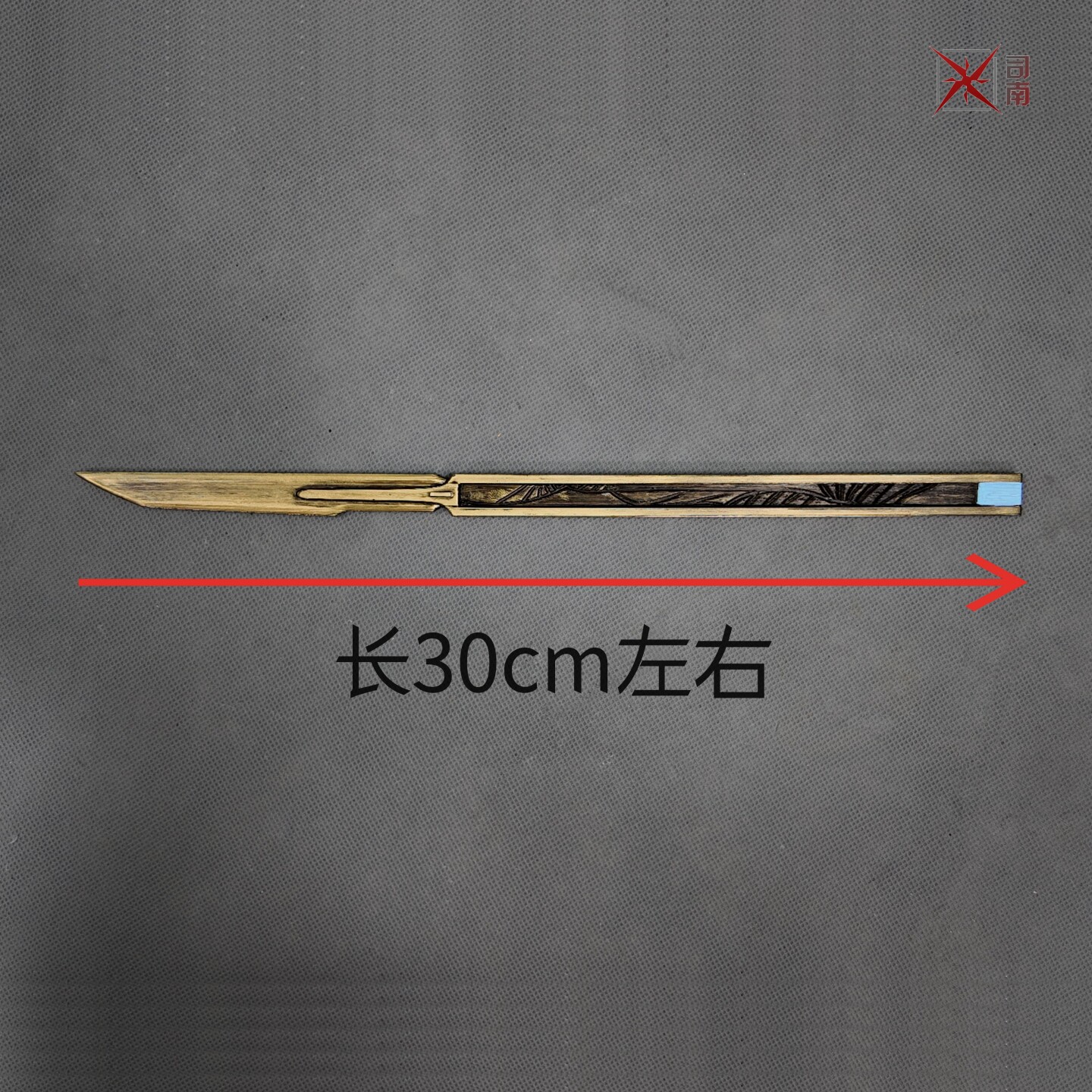 Anime Wuthering Waves LUUK HCR - مراجعة Cosplay Prop Knife وسعره