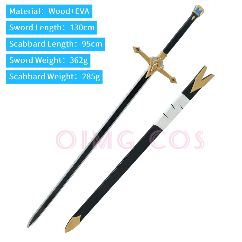 Arknights Mlynar Cosplay Props - مراجعة Cosplay Prop Knife وسعره