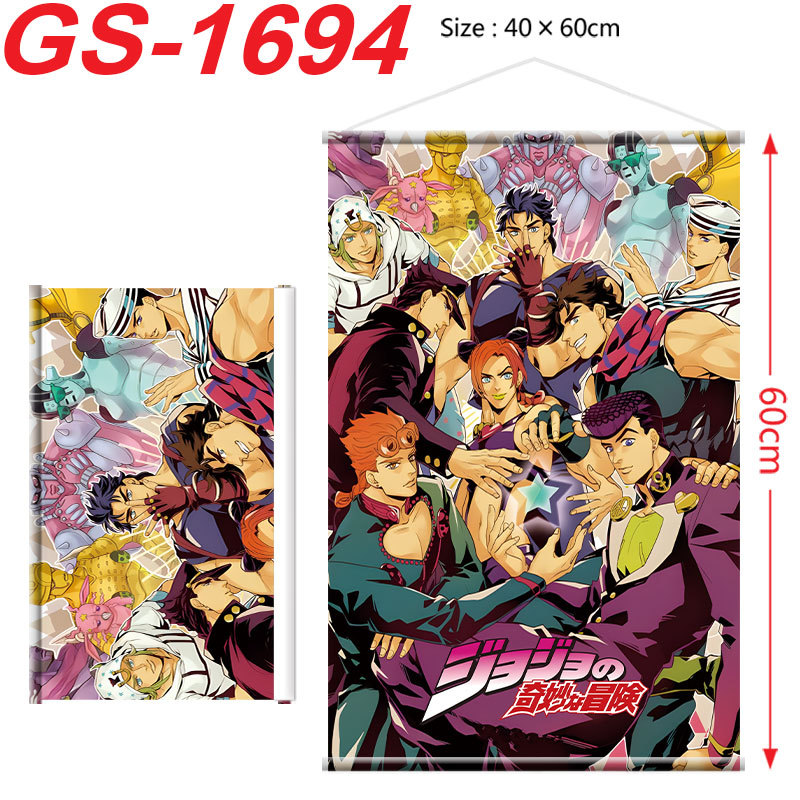 JOJO Bizarre Adventure Poster  - مراجعة Cosplay Prop Painting وسعره