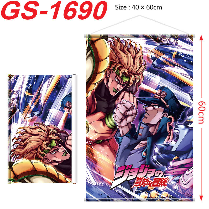 JOJO Bizarre Adventure Poster  - مراجعة Cosplay Prop Painting وسعره