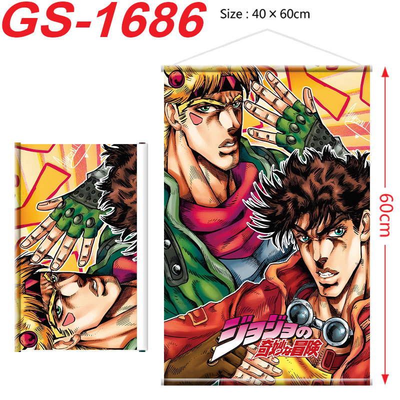 JOJO Bizarre Adventure Poster  - مراجعة Cosplay Prop Painting وسعره