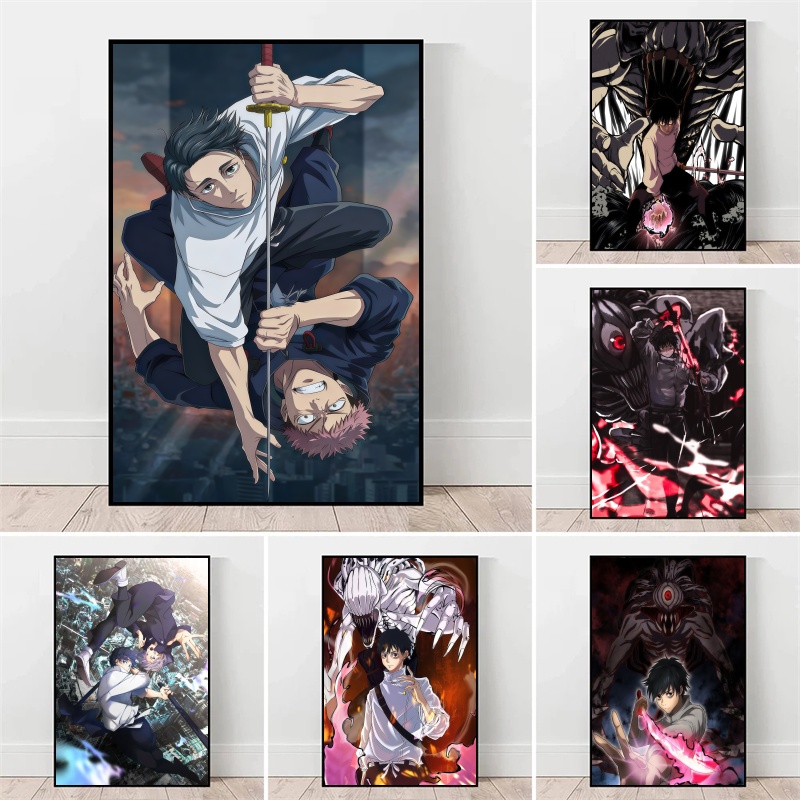 Jujutsu Kaisen Yuta Okkotsu &  - مراجعة Anime Cosplay Prop وسعره
