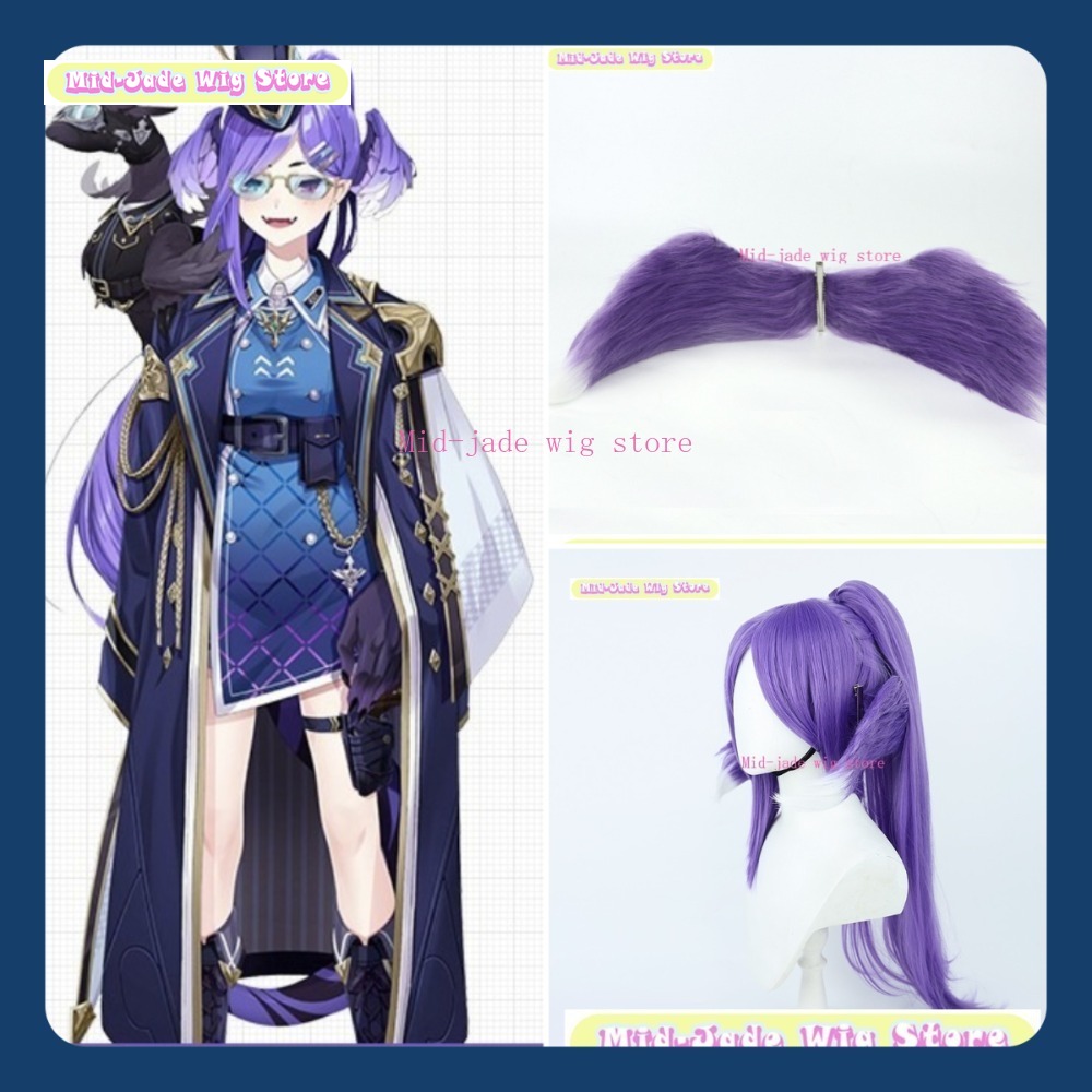 Mid-jade Wig Store EN Selen Ta - مراجعة Prop En Cosplay وسعره