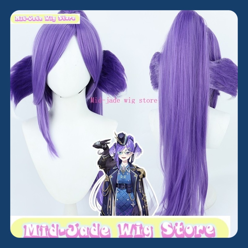 Mid-jade Wig Store EN Selen Ta - مراجعة Prop En Cosplay وسعره