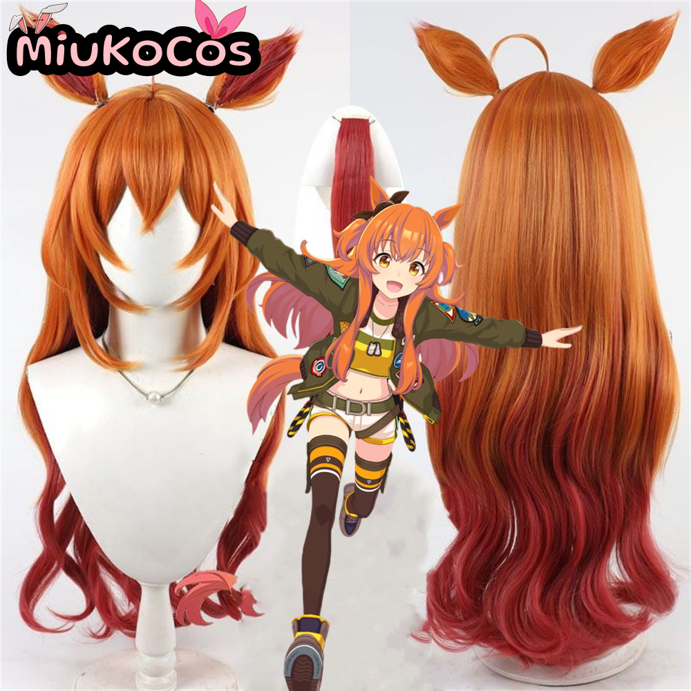 IN STOCK マヤノトップガン Mayano Top G - مراجعة Heat Gun Cosplay وسعره