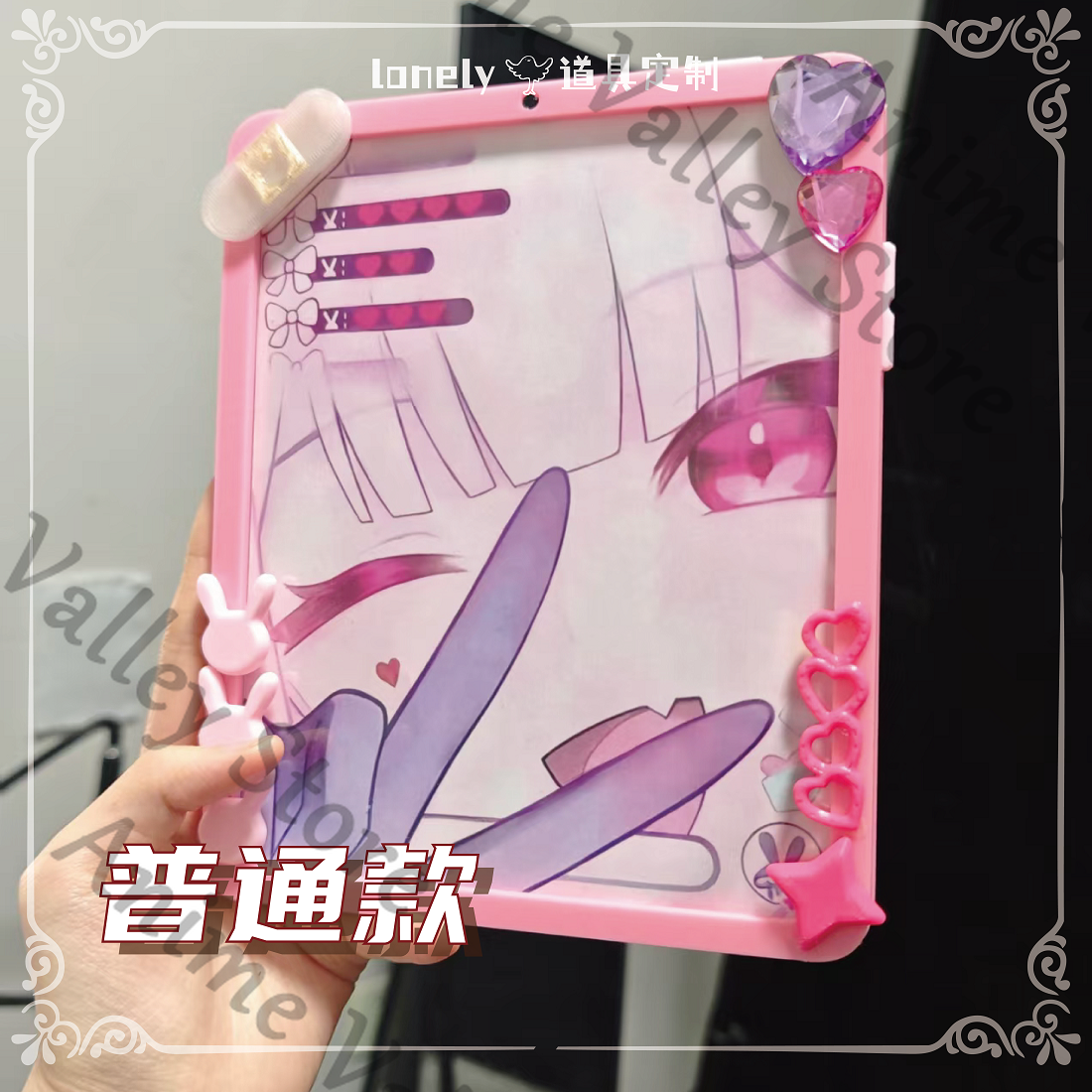 Anime Honkai: Star Rail Sparxi - مراجعة Cosplay Prop Painting وسعره