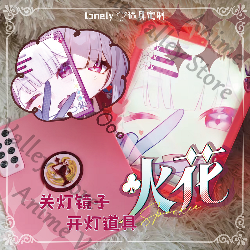 Anime Honkai: Star Rail Sparxi - مراجعة Cosplay Prop Painting وسعره