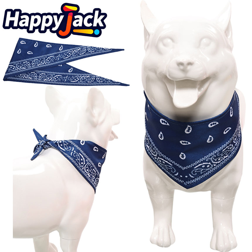 Eleven Cosplay Pet Dog Blue Pr - مراجعة Cosplay Prop Blueprints وسعره