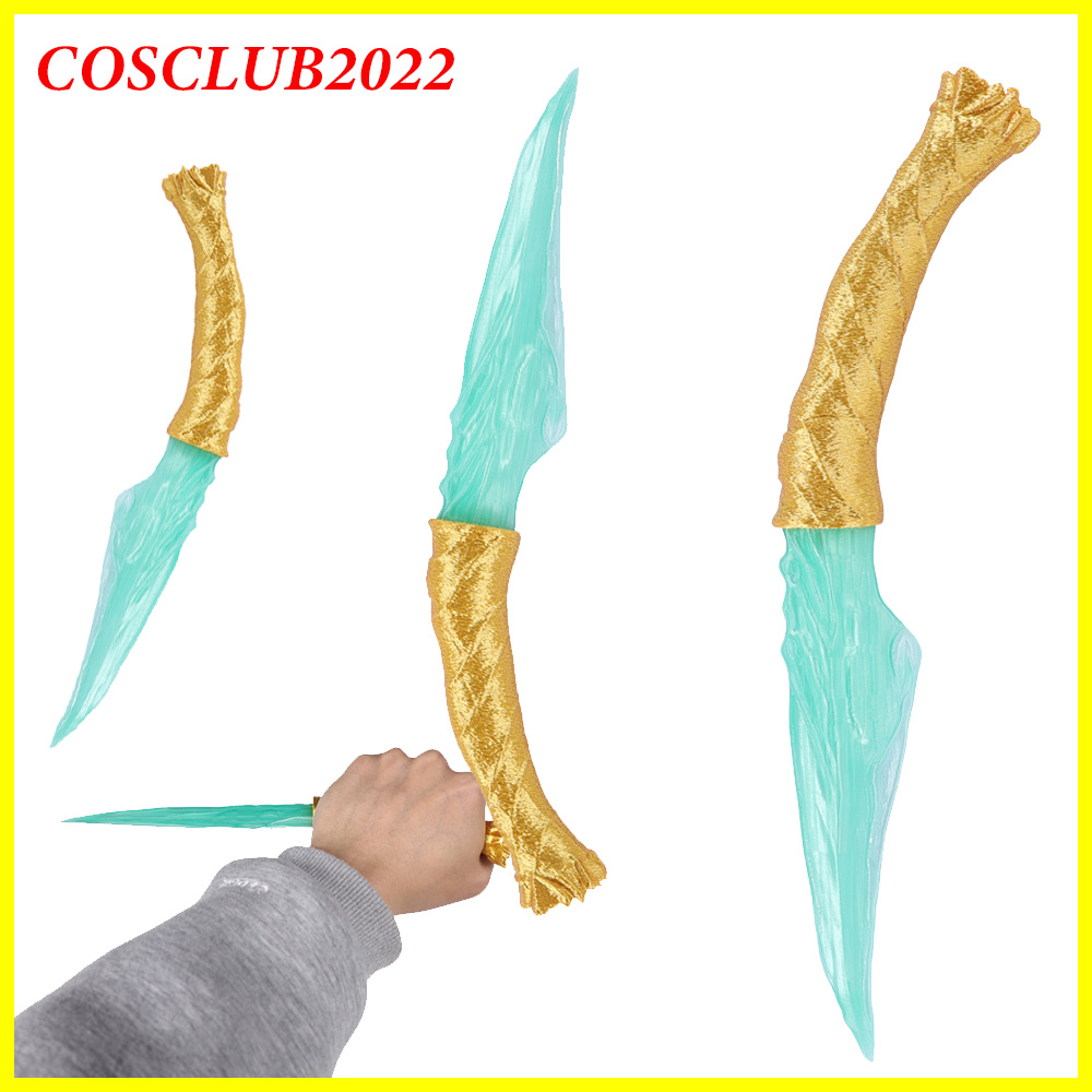 Disguise Avatar Cosplay Knife  - مراجعة Cosplay Prop Knife وسعره