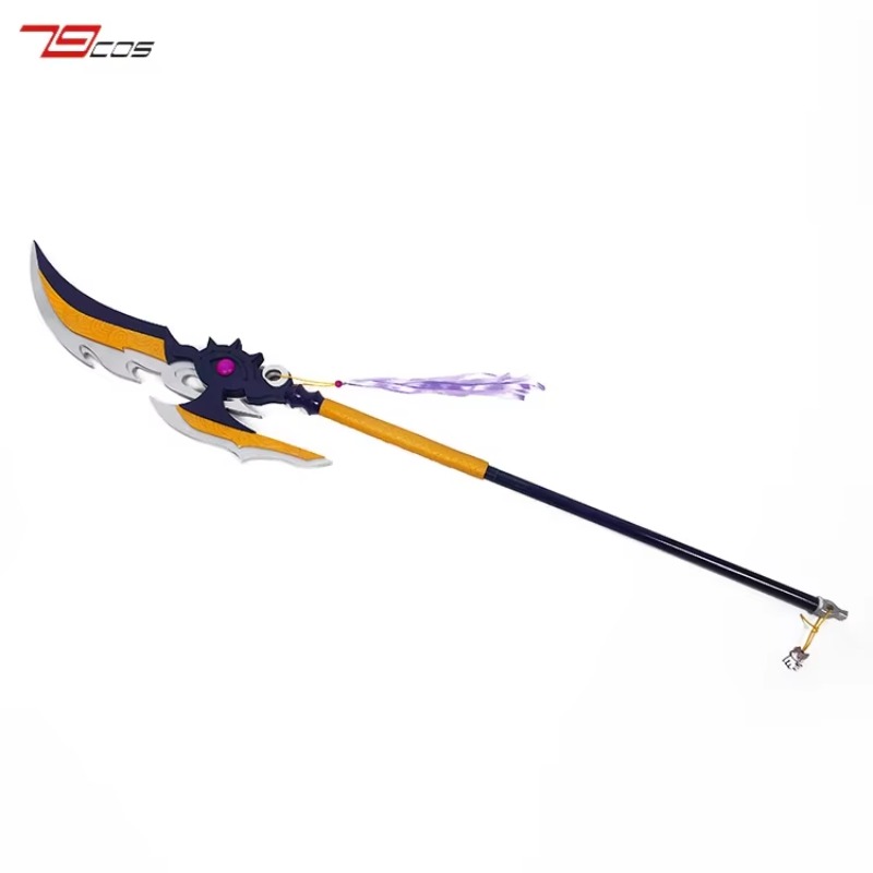 Lu Bu Axe Koihime Muso Doki Ot - مراجعة Cosplay Prop Axe وسعره