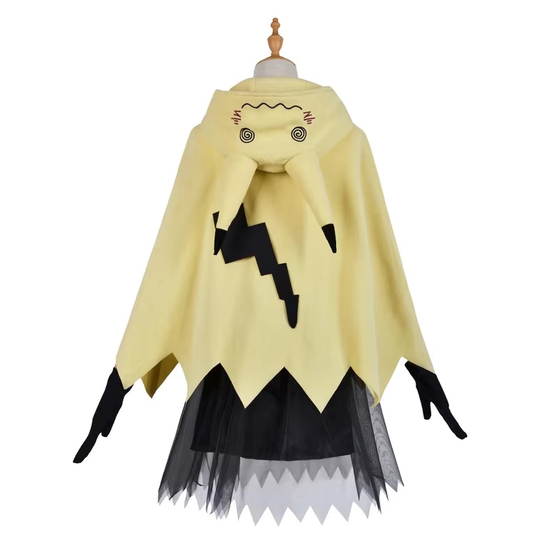 Mimikyu Cosplay Costume Anime  - مراجعة Cosplay Fire Prop وسعره