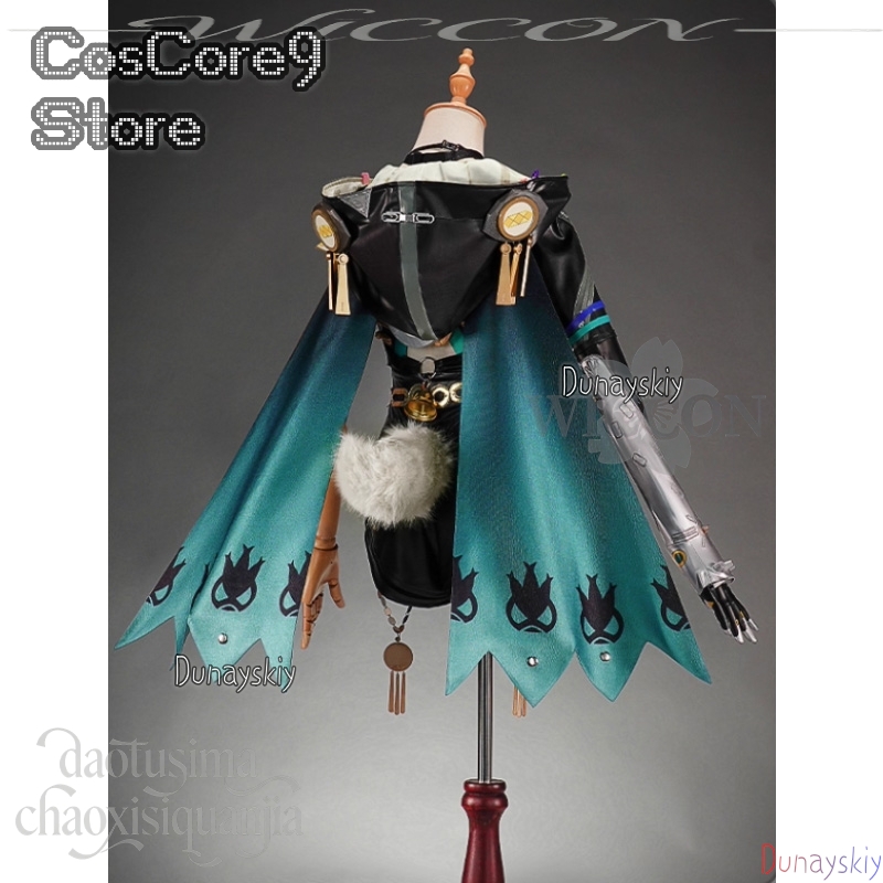 Lucia Elowen Cosplay Anime Gam - مراجعة Cosplay Prop Book وسعره