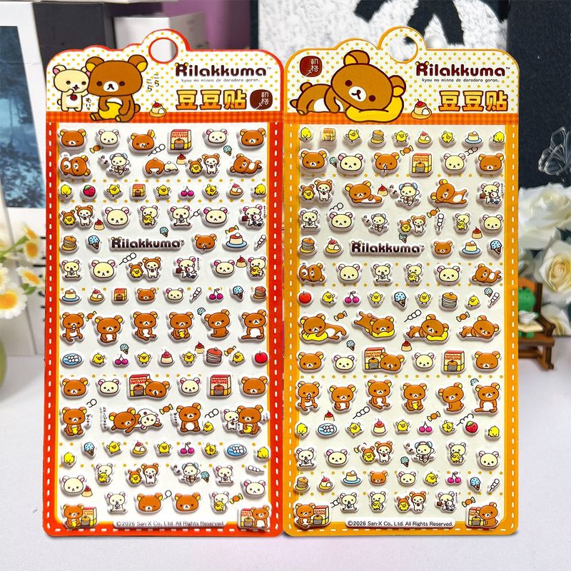 2pcs Kawaii Rilakkuma Bear Min - مراجعة Cosplay Prop Diy وسعره