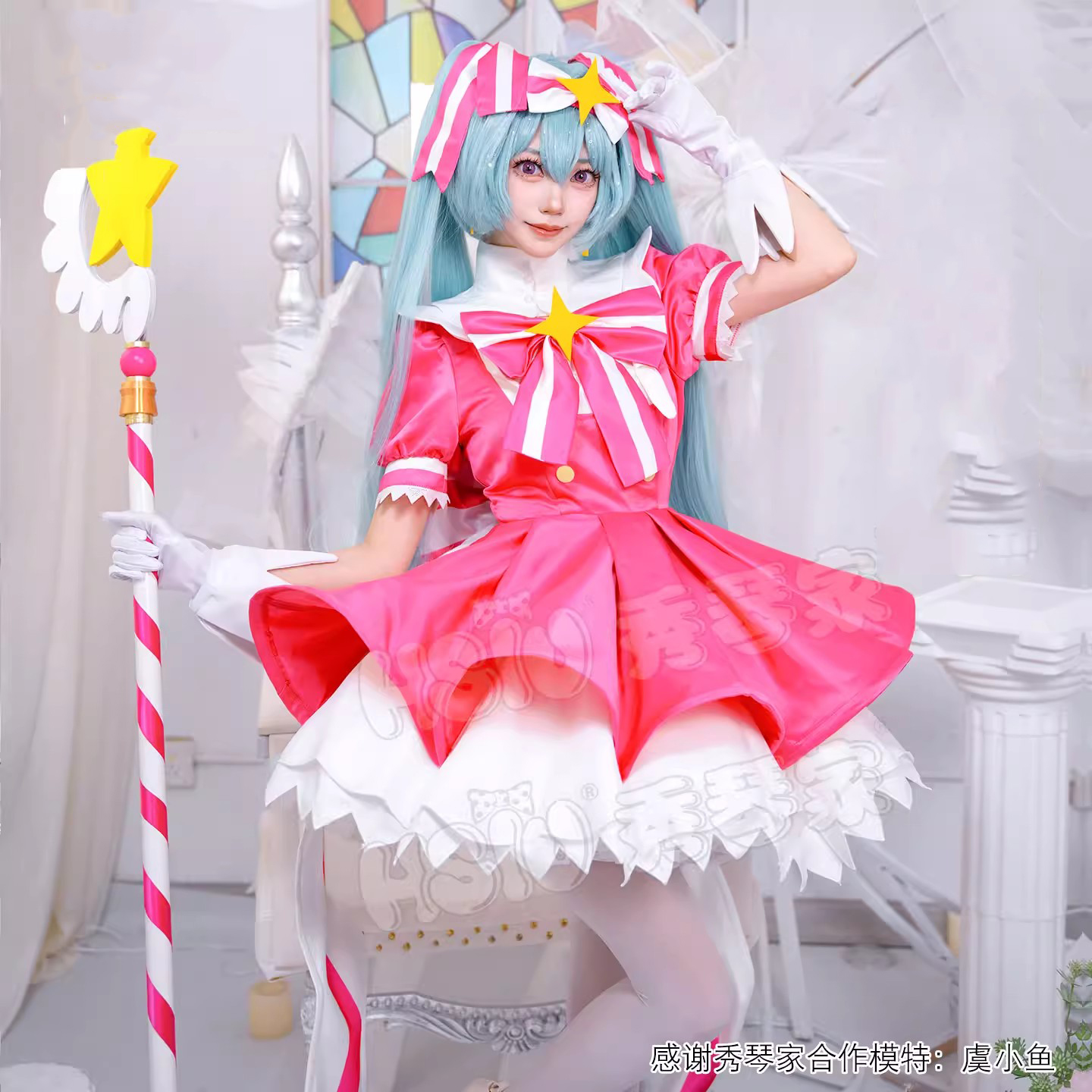 MMiku Retry Cosplay Costumes W - مراجعة Cosplay Prop Diy وسعره