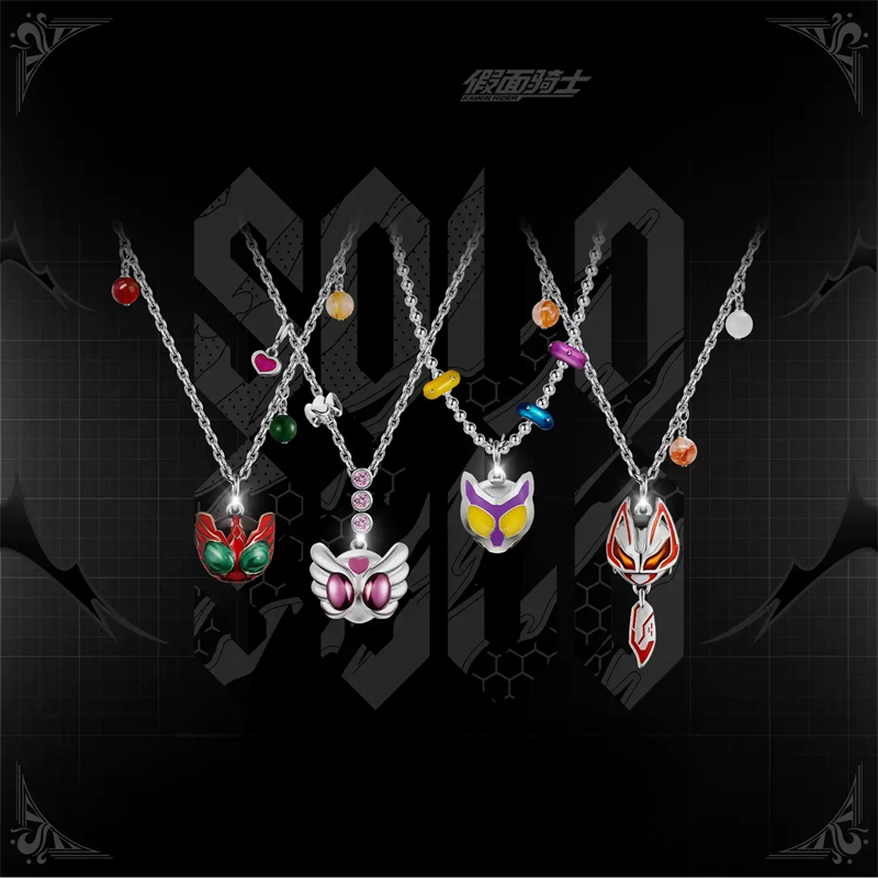 Kamen Rider Guilty Parfait KAM - مراجعة Cosplay Prop Making وسعره