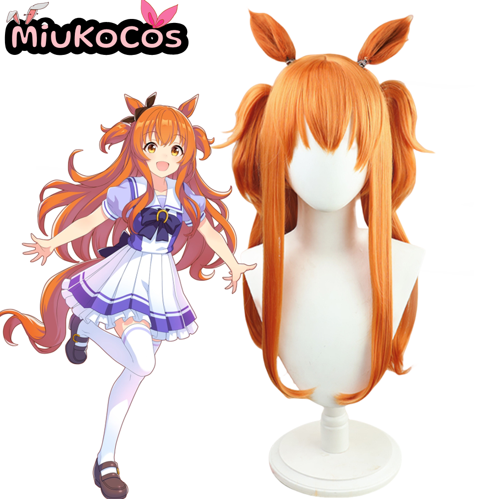 IN STOCK マヤノトップガン Mayano Top G - مراجعة Heat Gun Cosplay وسعره