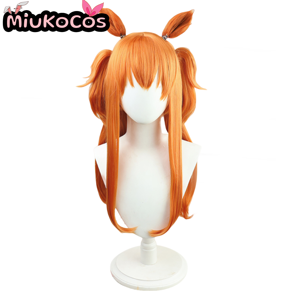 IN STOCK マヤノトップガン Mayano Top G - مراجعة Heat Gun Cosplay وسعره