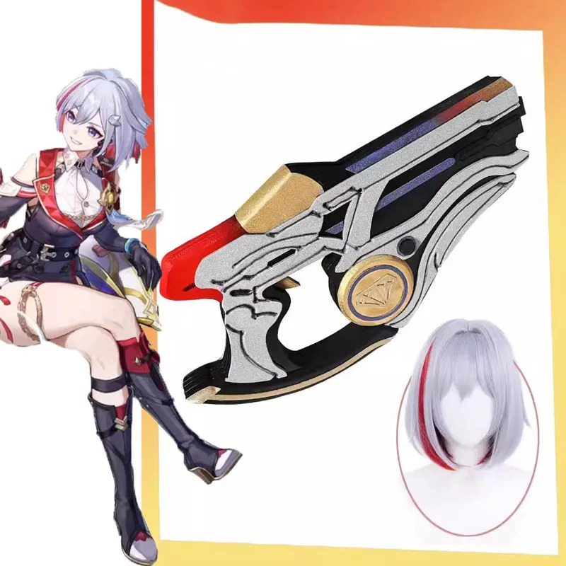DY20Anime Game Honkai Star Rai - مراجعة Heat Gun Cosplay وسعره