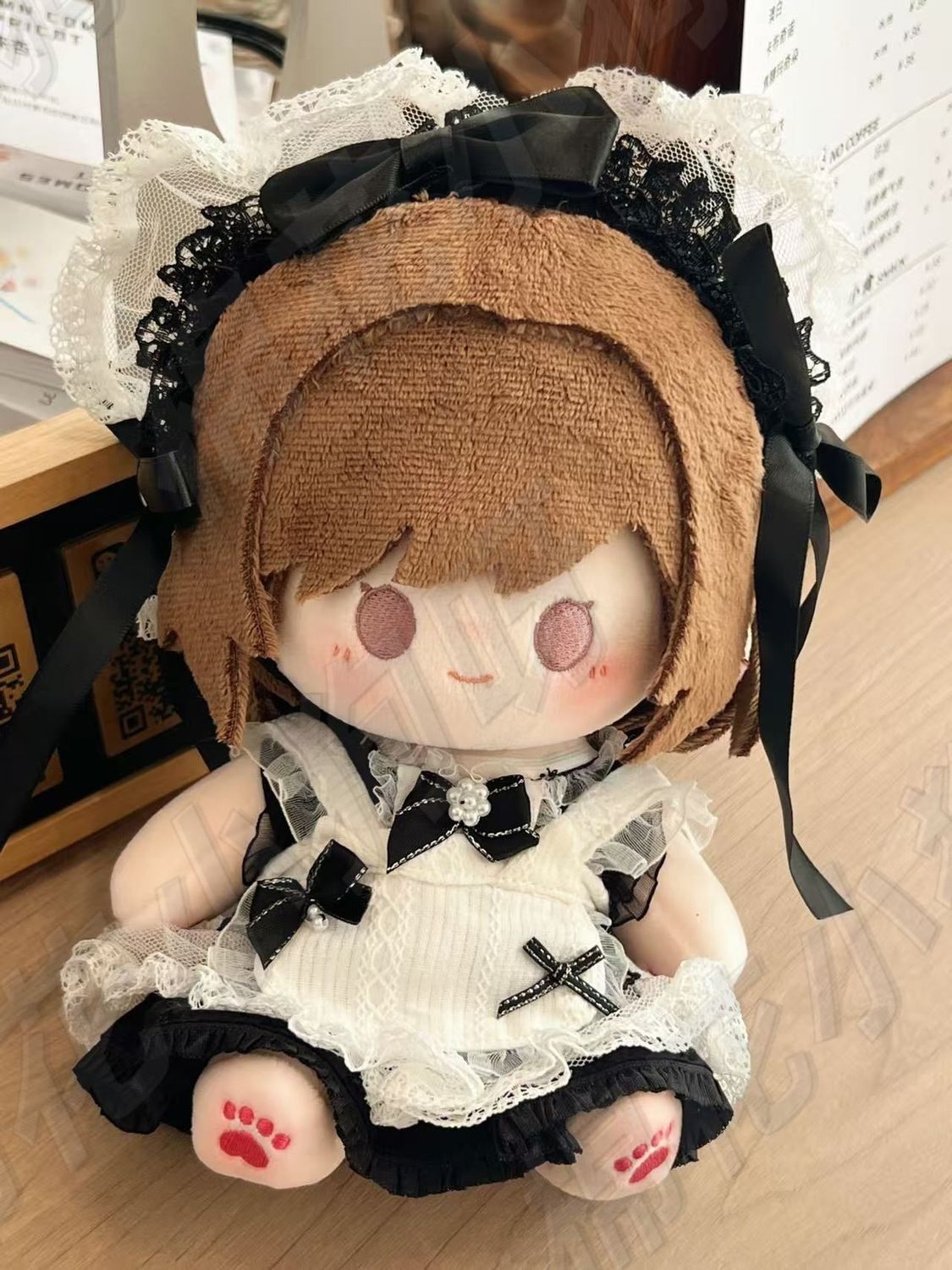 20cm Game Project Sekai Shinon - مراجعة Anime Cosplay Prop وسعره