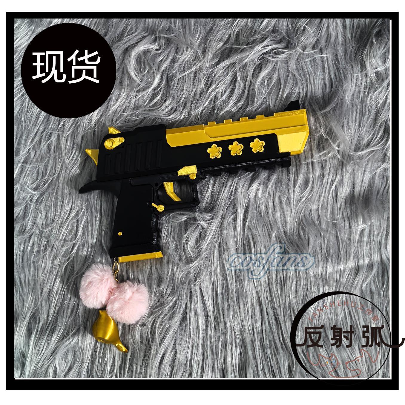 Anime Blue Archive Iochi Mari  - مراجعة Cosplay Prop Blueprints وسعره