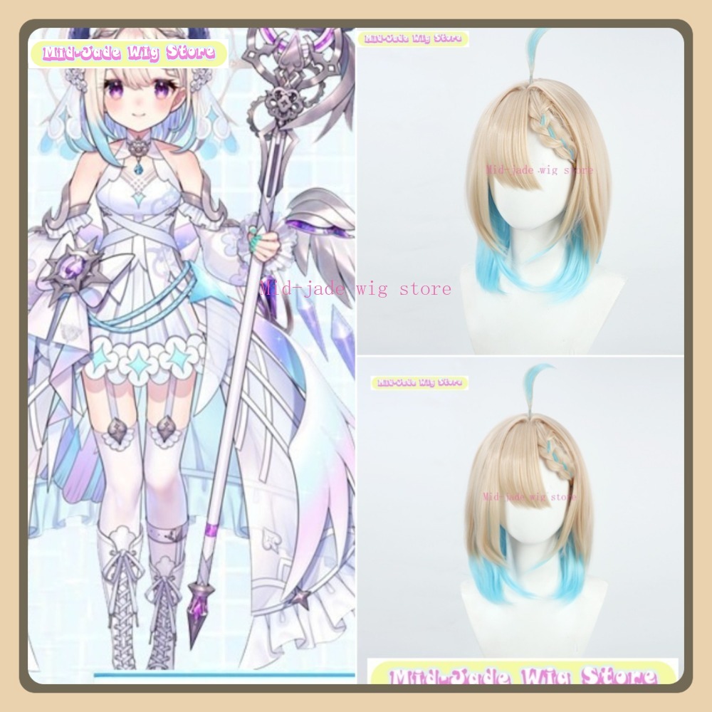 Mid-jade Wig Store Nijisanji E - مراجعة Prop En Cosplay وسعره
