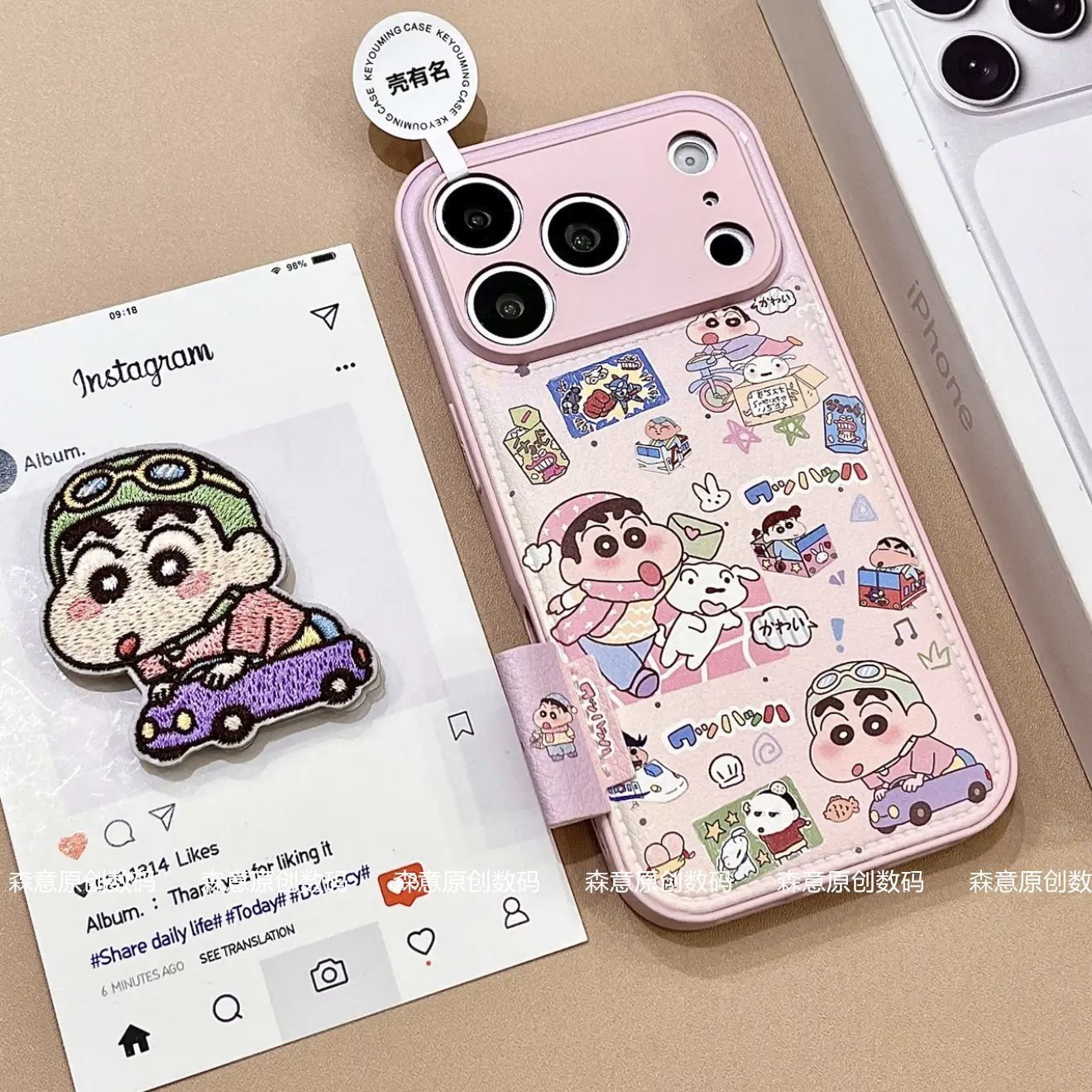 Crayon Shin chan phone case su - مراجعة Cosplay Prop Pattern وسعره