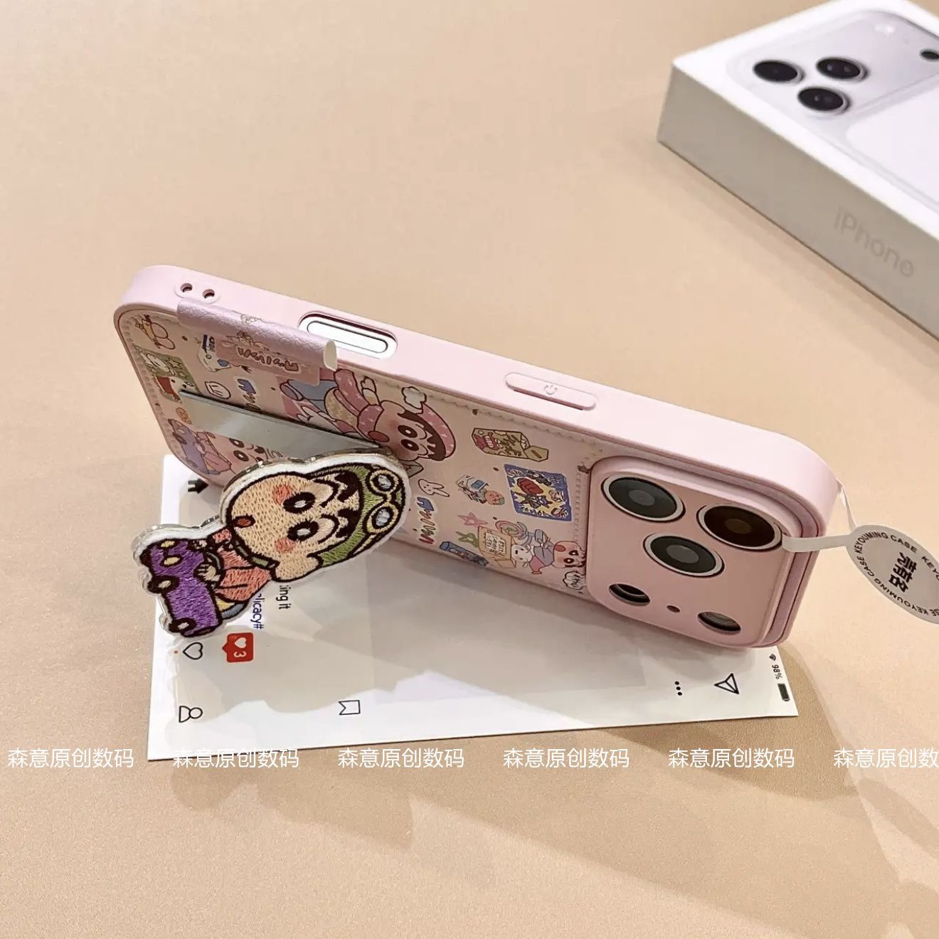 Crayon Shin chan phone case su - مراجعة Cosplay Prop Pattern وسعره