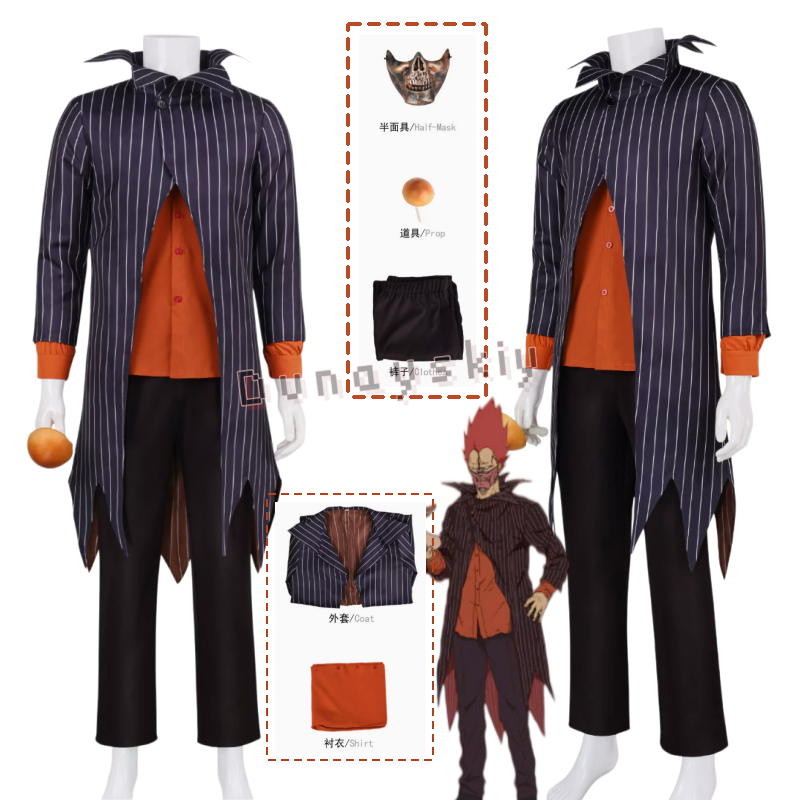 Dorohedoro En Cosplay Costume  - مراجعة Prop En Cosplay وسعره