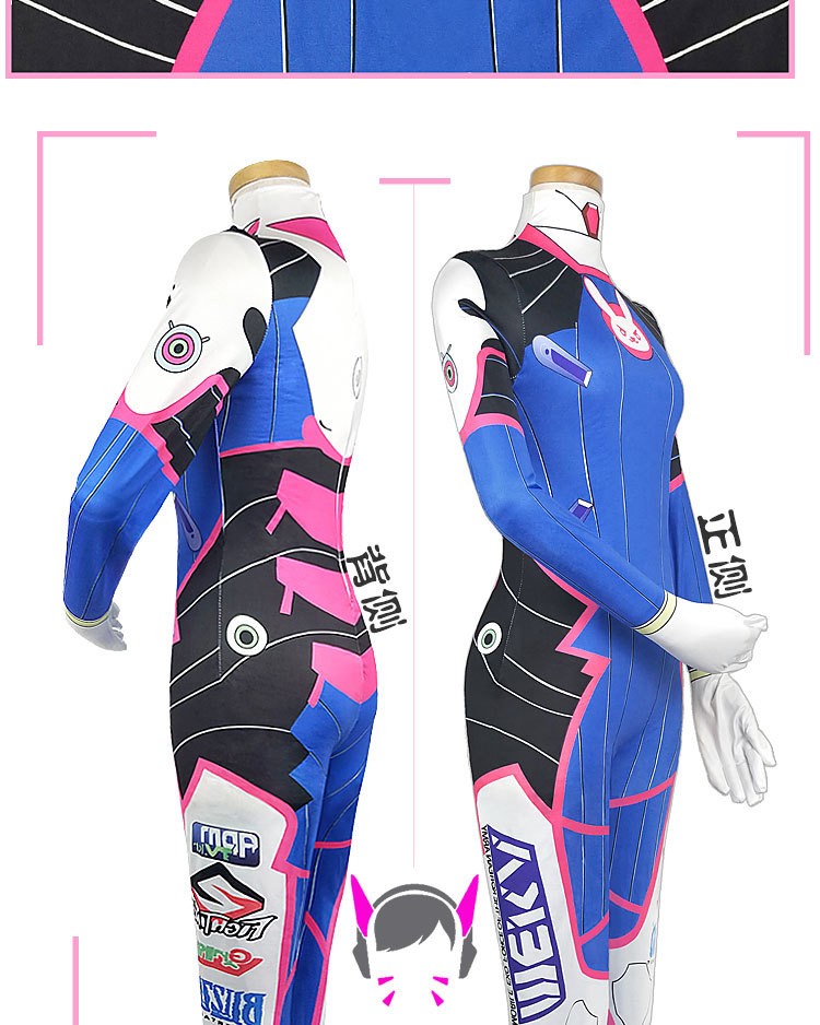 Game Dva Cosplay Costumes Tigh - مراجعة Dva Cosplay Prop وسعره